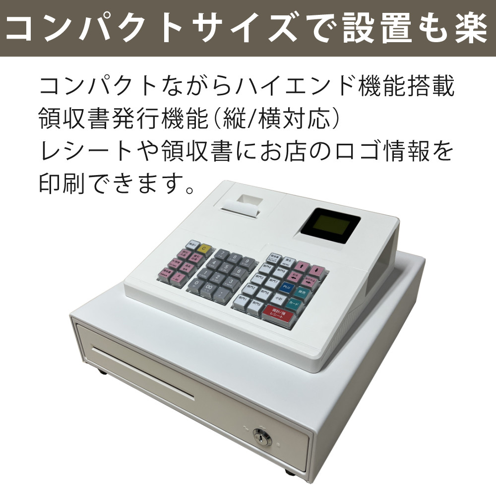 クローバー電子 レジスター 小型 JET500Z（ラッピング不可）（熨斗対応