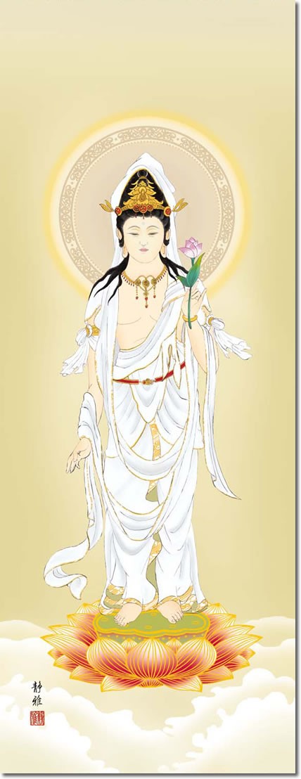 掛け軸 掛軸-白衣観音/阿部 静雅（尺五・桐箱・風鎮付）床の間、仏間に