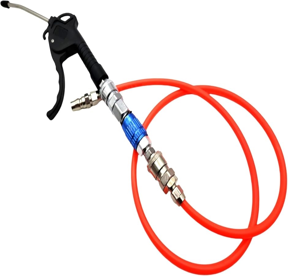 エアーホース エアダスターガン 空気流量調整 エアー工具用ホース