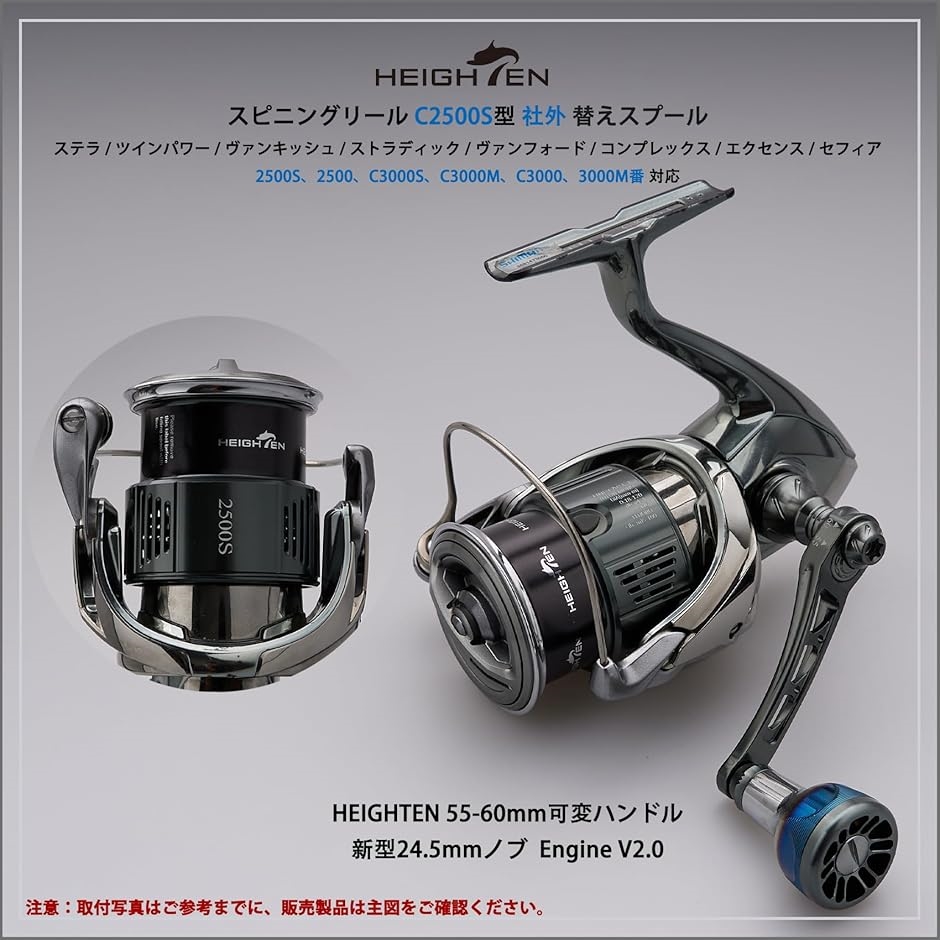 SHIMANO C3000 XG スピニングリールパーツ SHIMANO C3000 XG