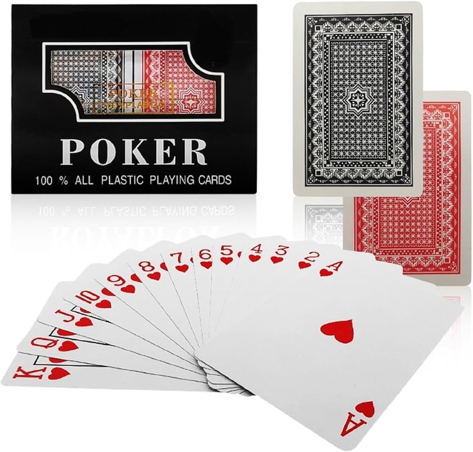 トランプ プラスチック2個セット防水 かっこいい ポーカー イベント