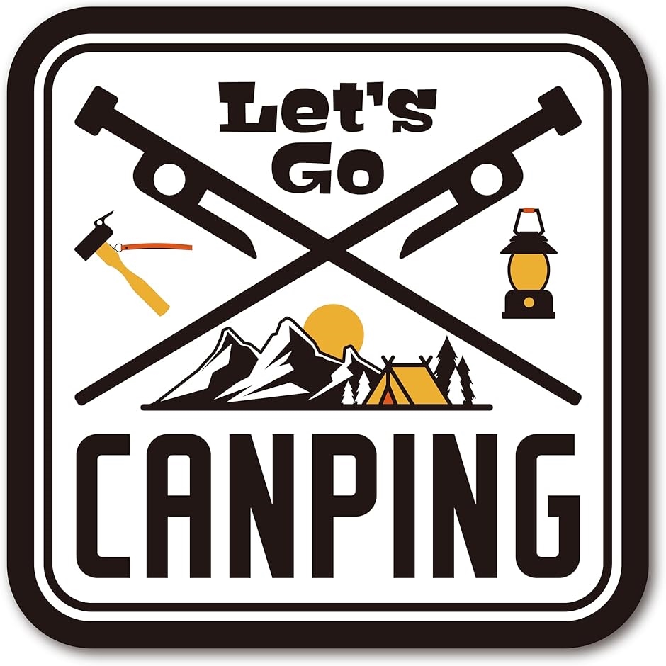 Let's Go CAMPING キャンプステッカー アウトドア用ステッカー シール