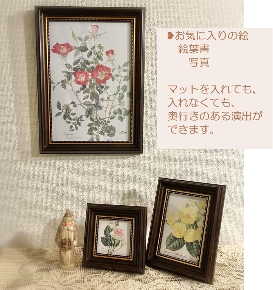 フォトフレーム 額 デザインフォトフレーム 樹脂 PSフォーム