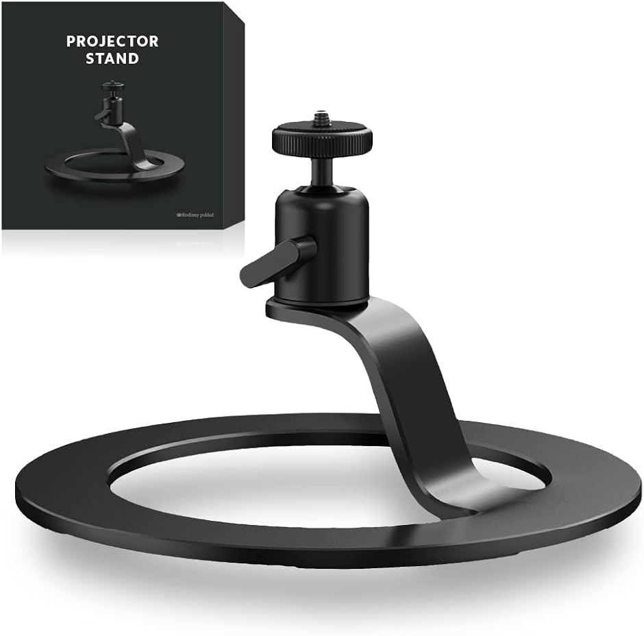 プロジェクター スタンド Anker Nebula 対応 小型 三脚 軽量 高さ調節