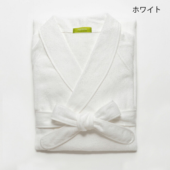 Hotman（ホットマン） バスローブ 1秒タオル 2321カラー 兼用 L 日本製