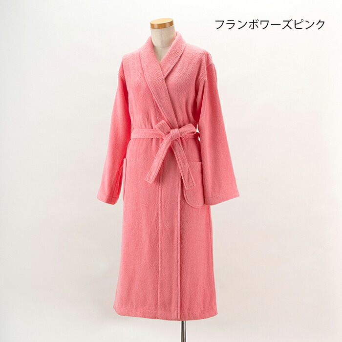 Hotman（ホットマン） バスローブ 1秒タオル 2325ふふら ライト 婦人L