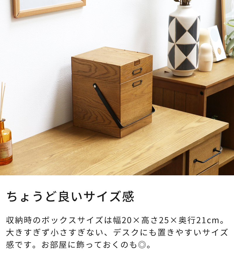 コスメボックス 木製 市場 Wooden Cosme Box K-3745VNA 鏡付き メイク