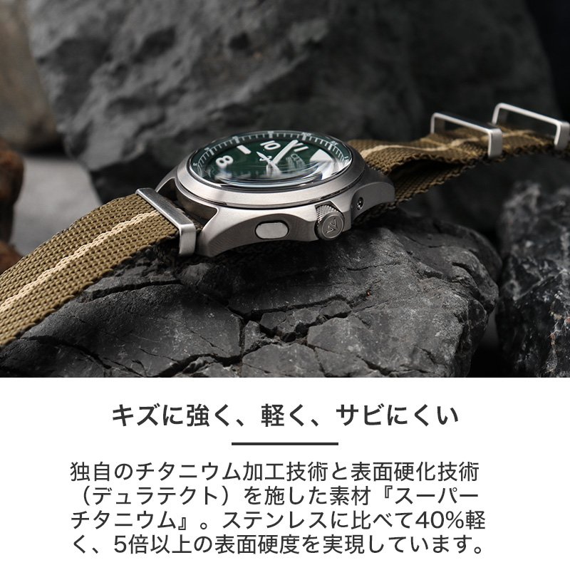 シチズン 腕時計 メンズ プロマスターcitizen promaster 時計 電波