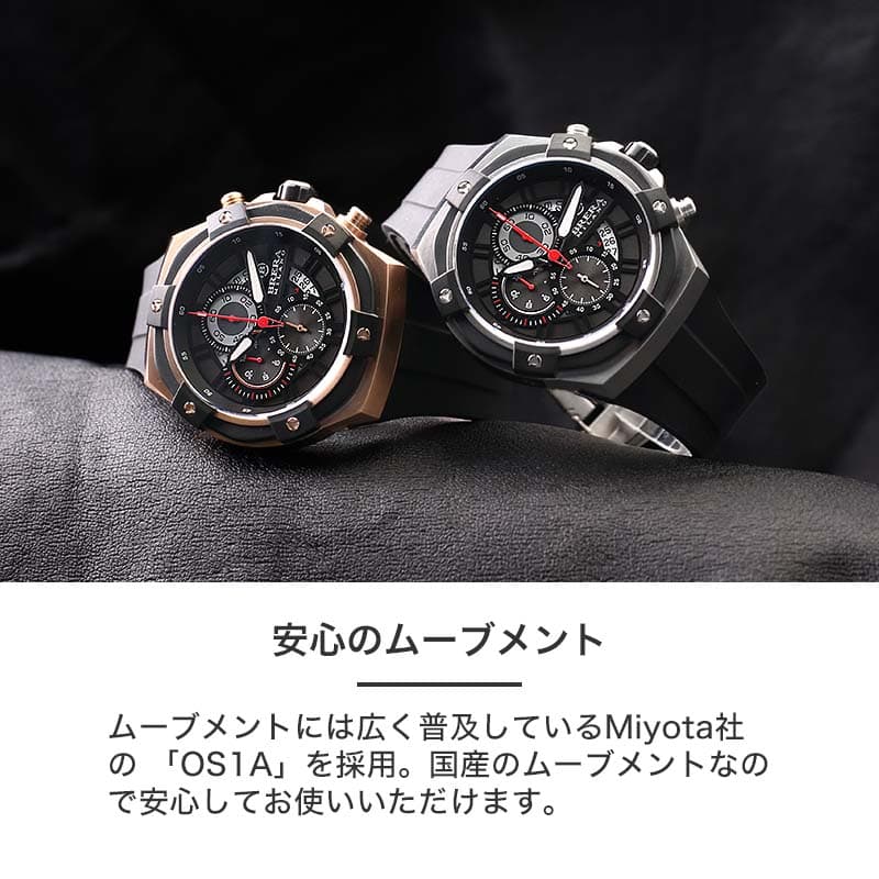 ブレラミラノ 腕時計 BRERA MILANO 時計 スーパースポルティーボ