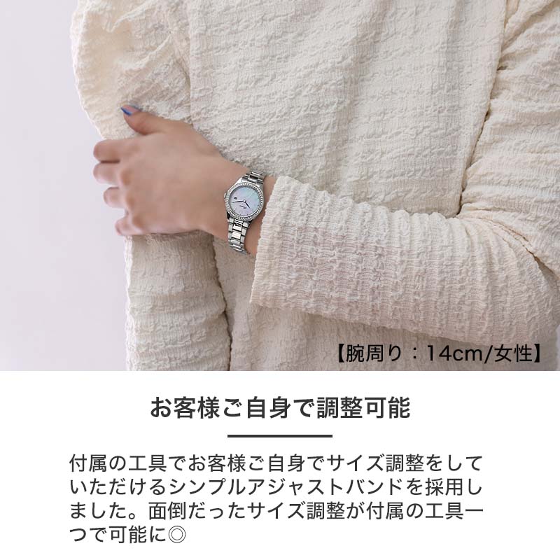 CITIZEN（シチズン） ソーラー 腕時計 時計 ソーラー時計 女性 向け