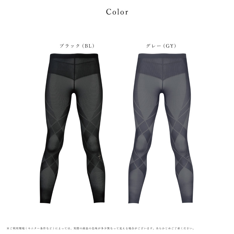 CW-X ワコール スポーツタイツ HZO779 wacoal メンズ ジェネレーター