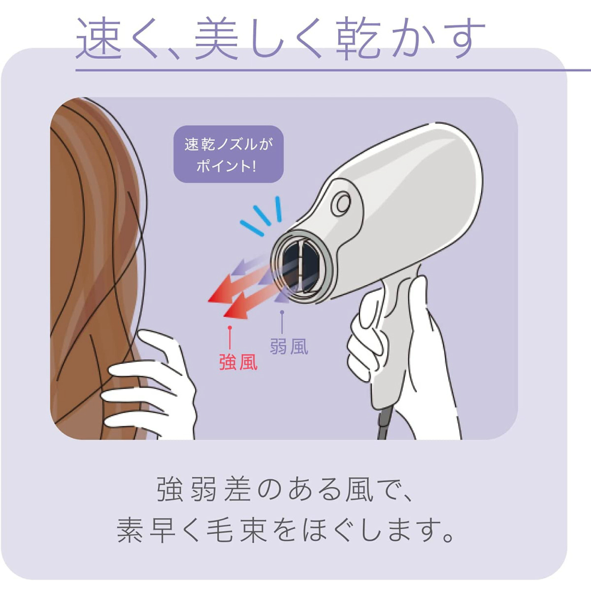 ナノケア パナソニック ヘアドライヤー EH-NA9F-PN ピンクゴールド