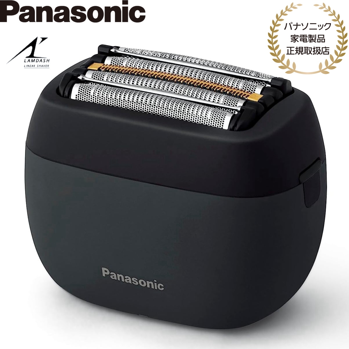ラムダッシュ パナソニック パームイン 5枚刃 ES-PV3A-K マット