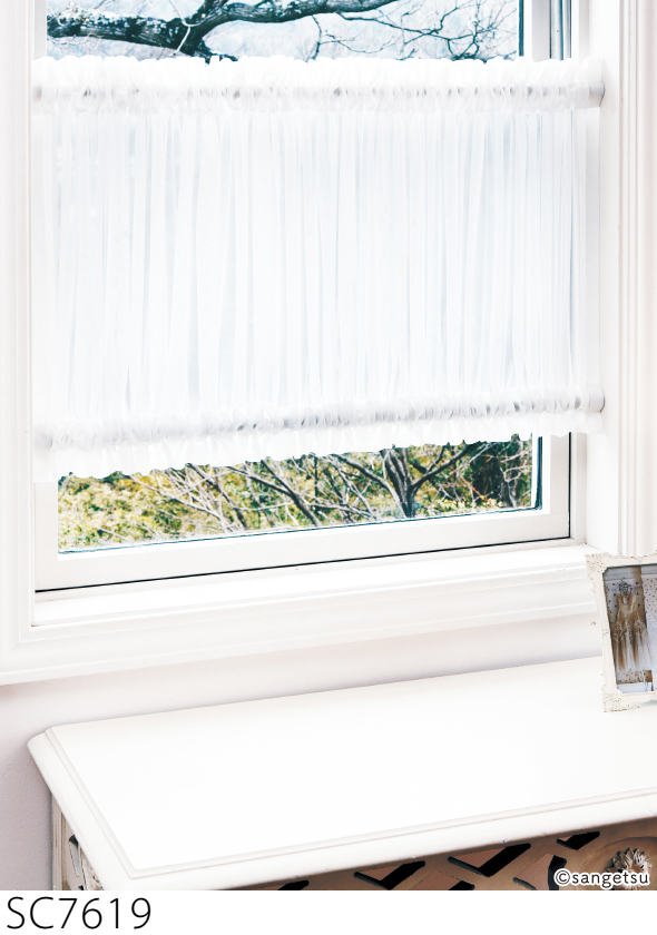 サンゲツ（SANGETSU） カフェカーテン ダブルポール SC7618〜SC7619