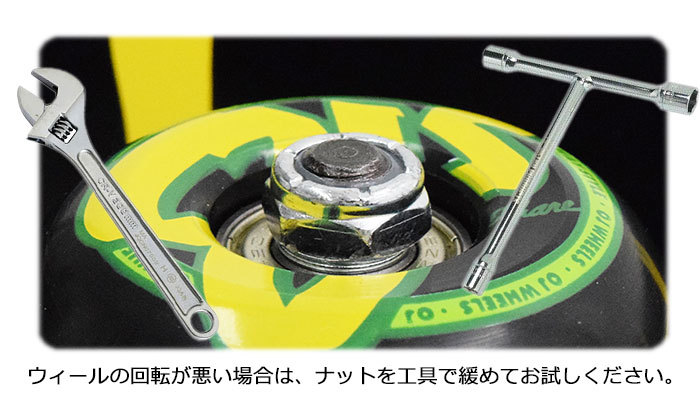 送料無料 オルモスト スケボー スケートボード ALMOST コンプリート