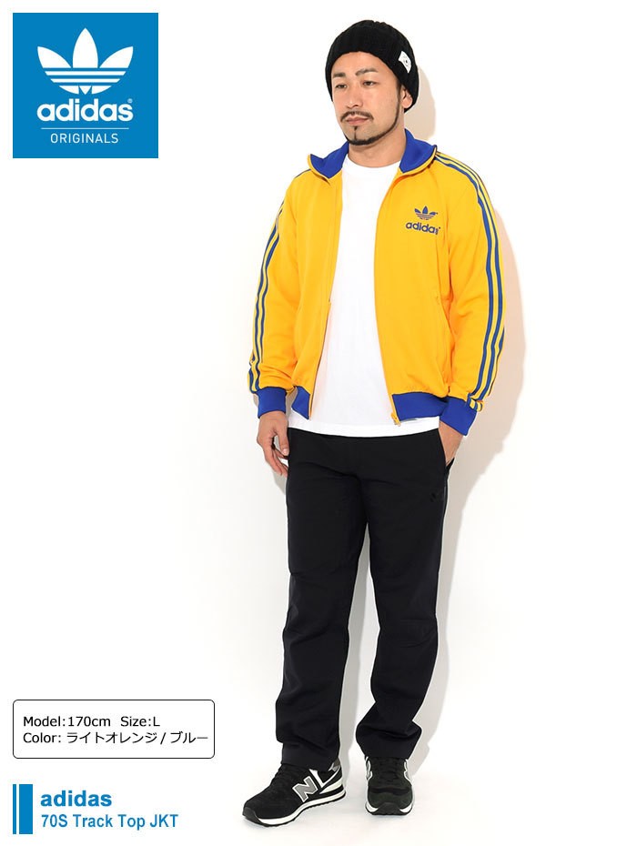 adidas Originals アディダス ジャージー ジャケット メンズ 70S