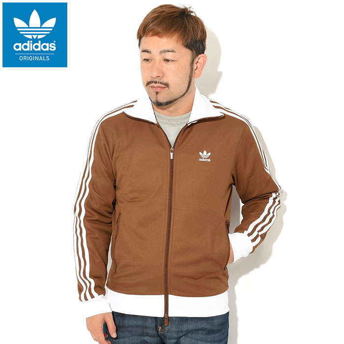adidas Originals アディダス ジャージー ジャケット ベッケンバウアー