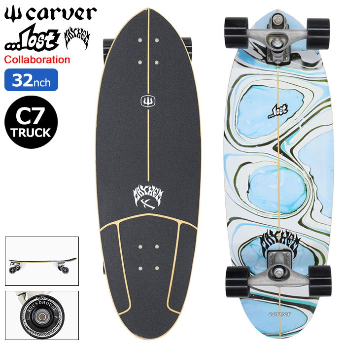 LOST carver タイダイ柄 スケートボード コンプリート LOST carver