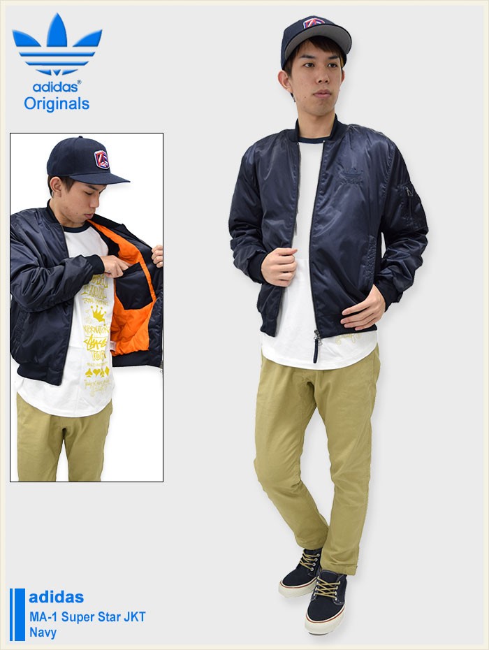 adidas Originals アディダス ジャケット メンズ エムエーワン