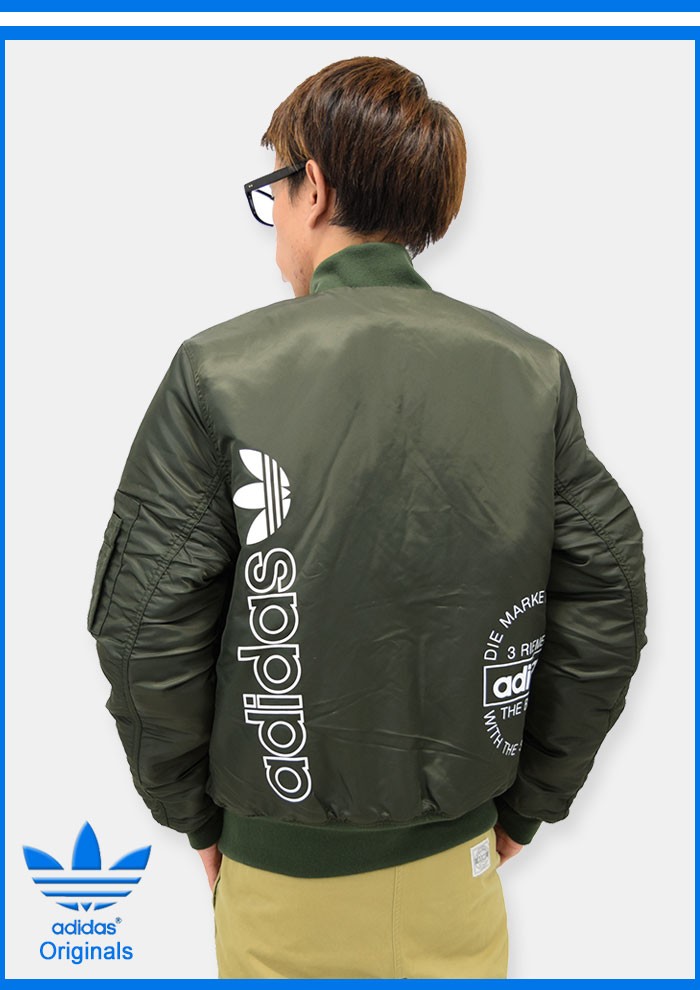 adidas Originals アディダス ジャケット メンズ ロゴ ボンバー