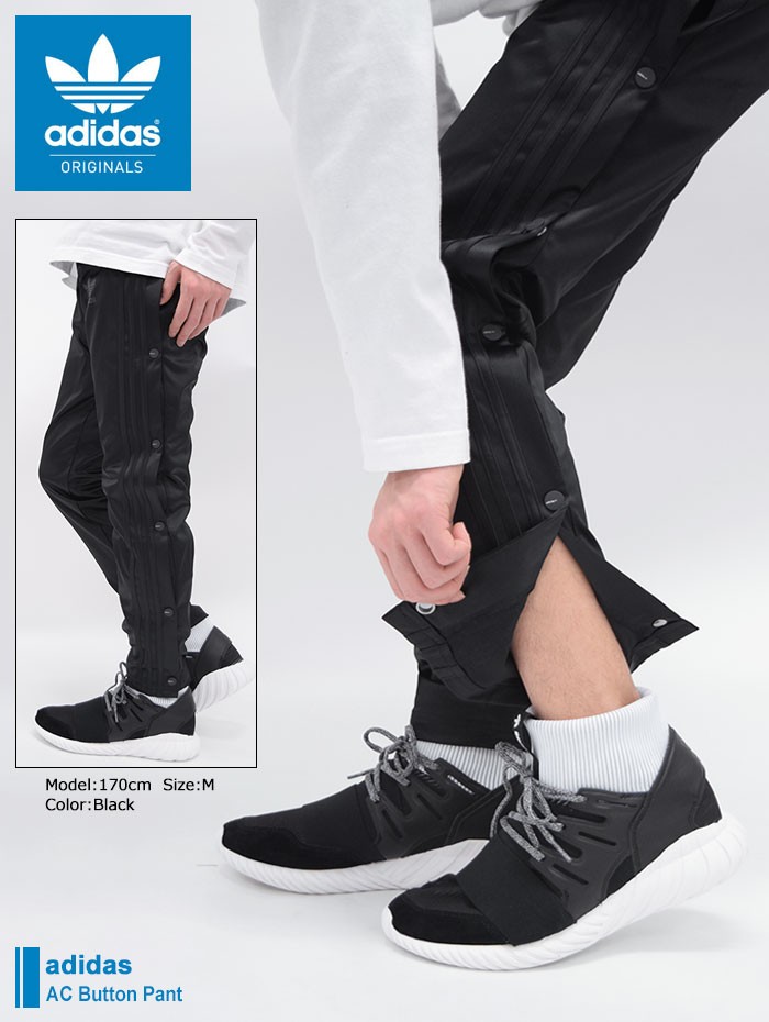 adidas Originals アディダス パンツ メンズ AC ボタン オリジナルス