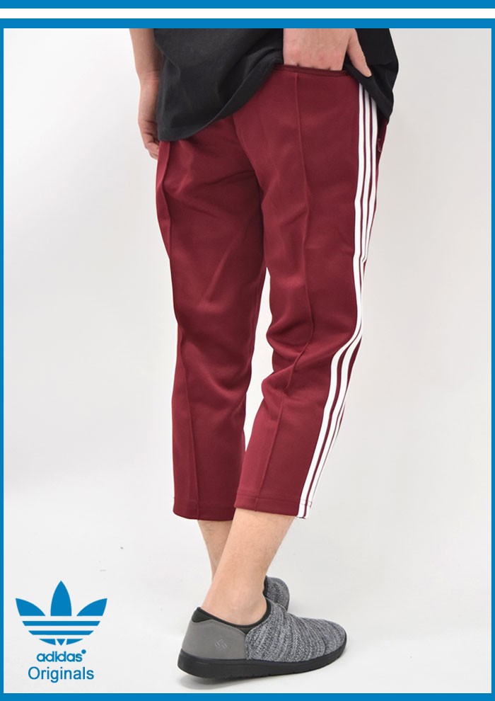 adidas Originals アディダス ジャージー パンツ メンズ スーパー