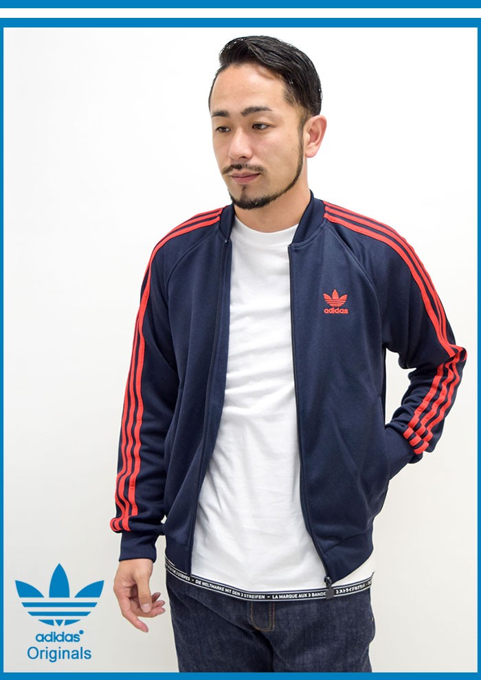 adidas Originals アディダス ジャケット メンズ スーパースター