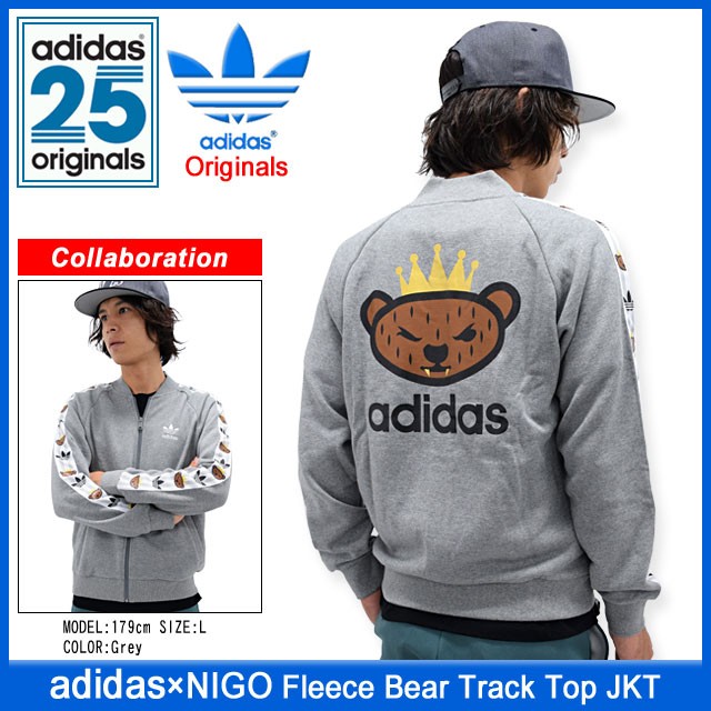 adidas Originals アディダス オリジナルス×NIGO by NIGO パンツ