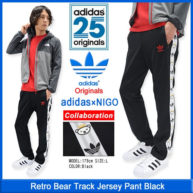 あつーーー adidas ×NIGO セットアップ 上2XL 下L adidas ×NIGO