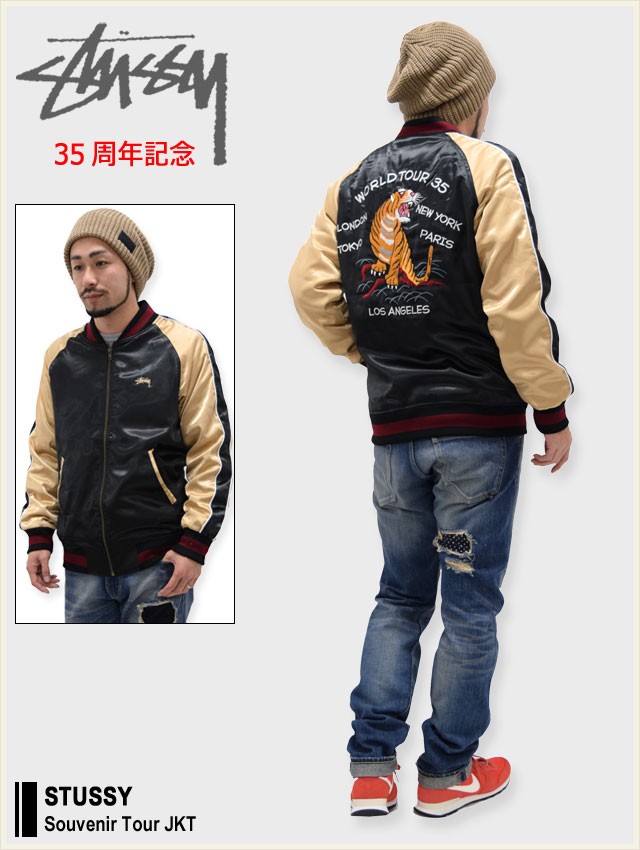 STUSSY（ステューシー） ジャケット メンズ Souvenir Tour(stussy JKT