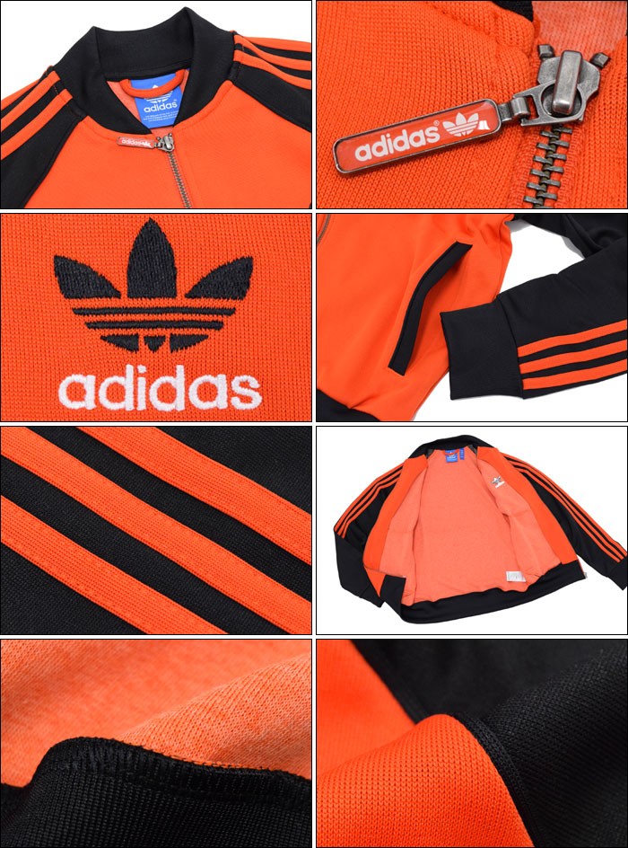 adidas Originals アディダス ジャケット メンズ スーパー スター