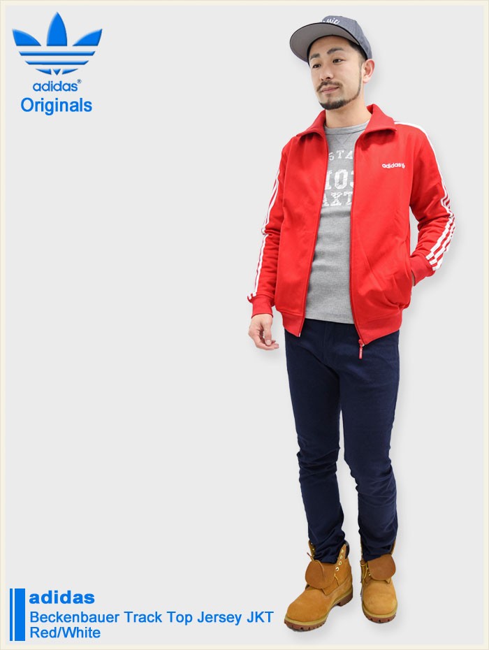 adidas Originals アディダス ジャケット メンズ ベッケンバウアー