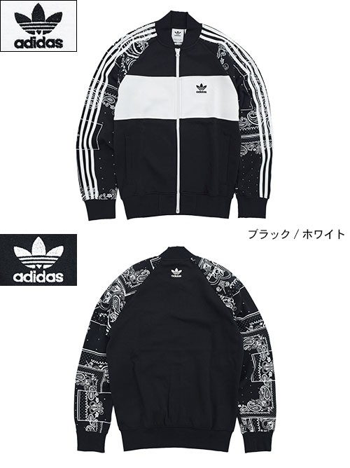 adidas Originals アディダス ジャケット メンズ バンダナ トラック