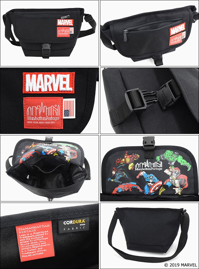 Manhattan Portage（マンハッタンポーテージ） メッセンジャーバッグ