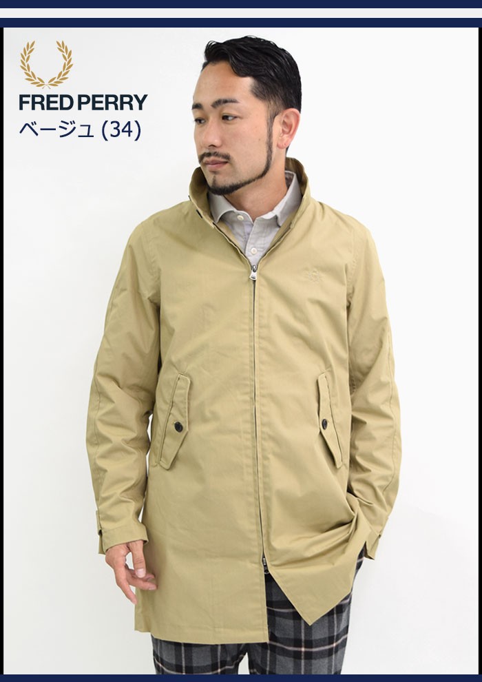FRED PERRY（フレッドペリー） ジャケット メンズ ハリントン マック