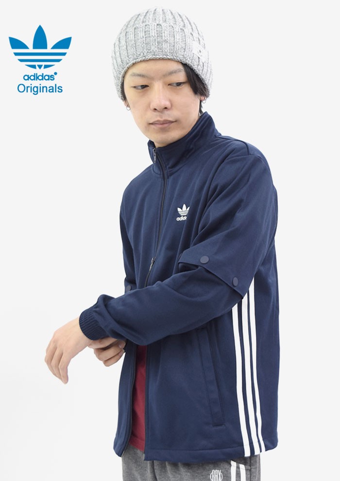 adidas Originals アディダス ジャージー ジャケット メンズ スナップ