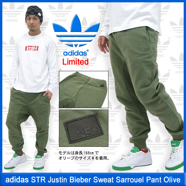 adidas Originals アディダス STR ジャスティン ビーバー スウェット