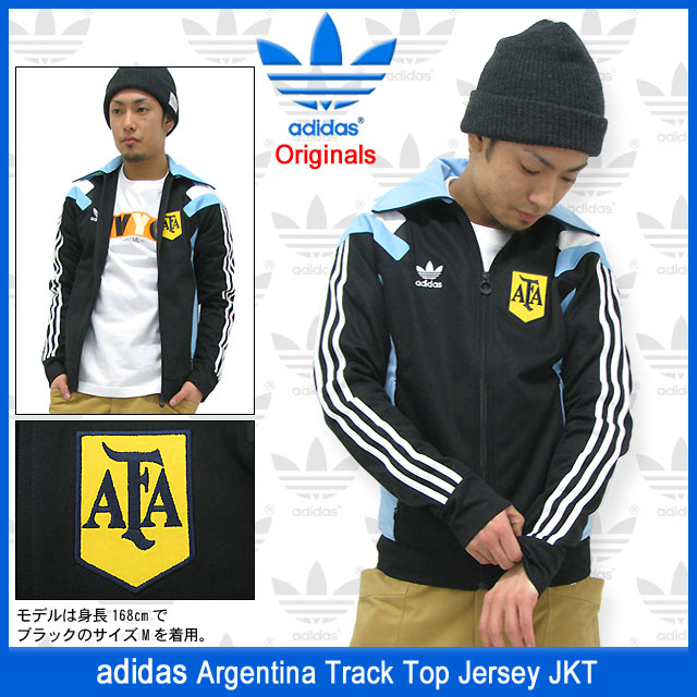 adidas Originals アディダス ジャージ アルゼンチン トラック トップ