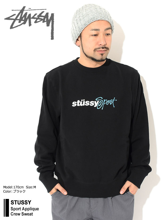 STUSSY（ステューシー） トレーナー メンズ Sport Applique ( crew