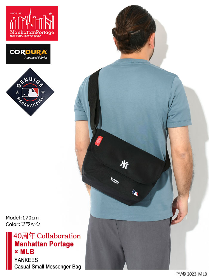 Manhattan Portage（マンハッタンポーテージ） メッセンジャーバッグ