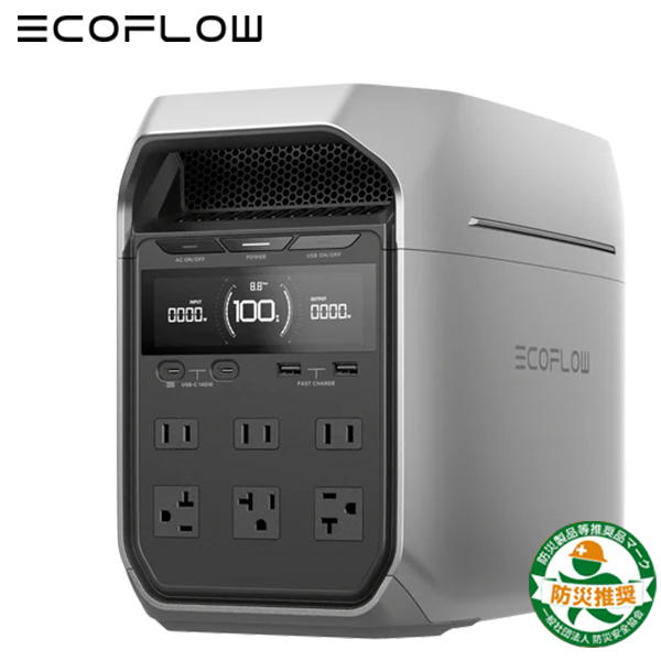 ECOFLOW 「DELTA 3 Plus」 ポータブル電源 大容量 エコフロー デルタ3