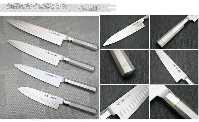 包丁 煌-Kirameki- 玉研ぎ 牛刀270mm【名入れ即日可能】 包丁 送料無料