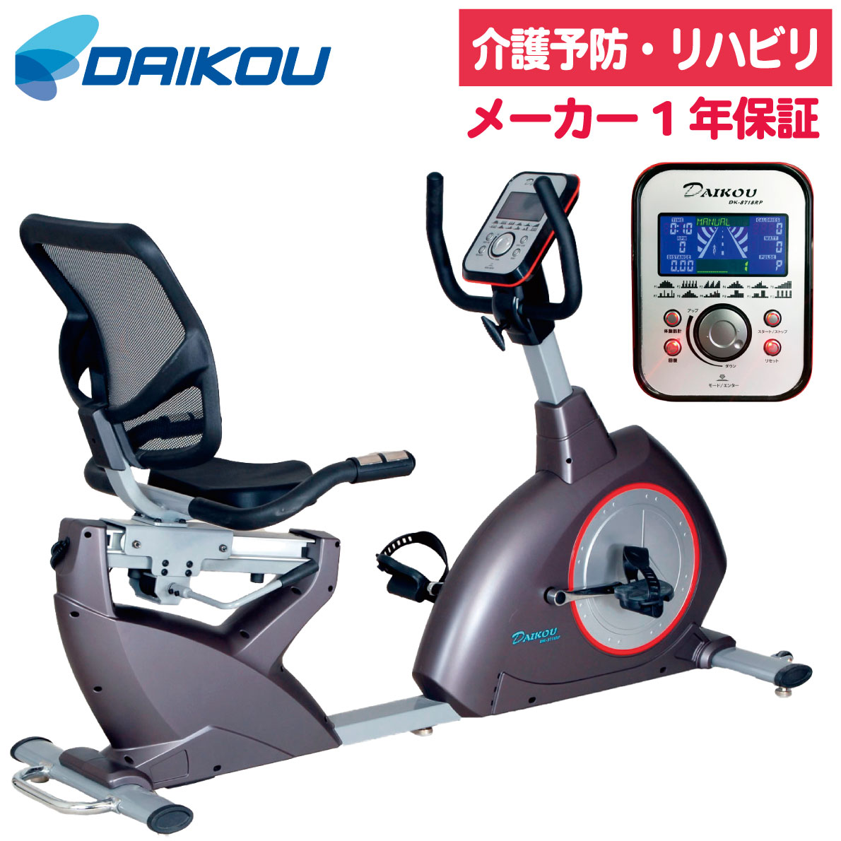 スポーツ・フィットネス happyforever スポーツ・フィットネス