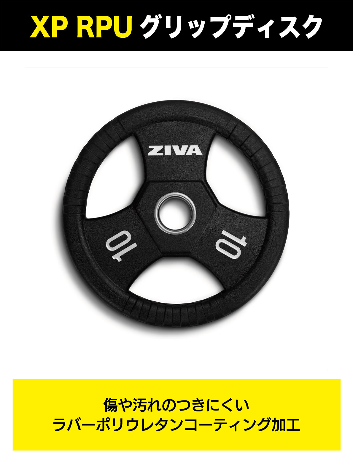 オリンピックプレート 14枚組 径50mm ダンベルプレート バーベル