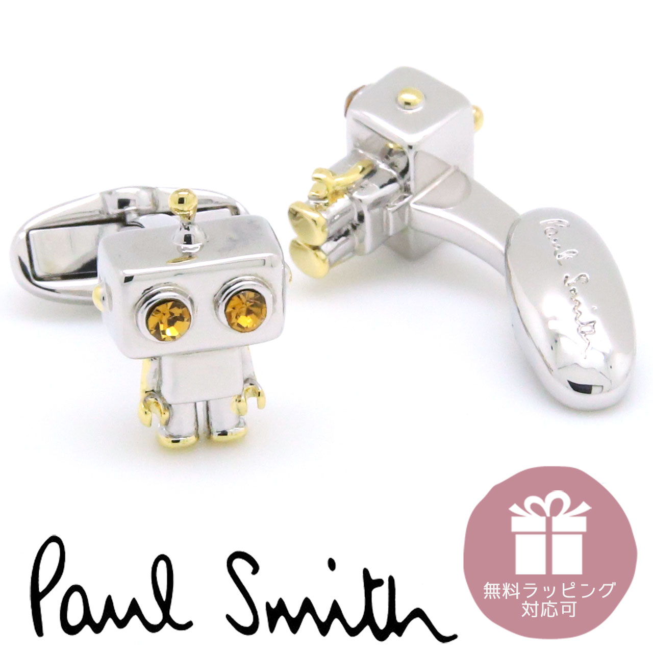 Paul Smith（ポール・スミス） カフス カフスボタン カフリンクス