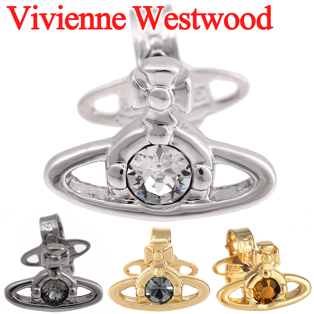 Vivienne Westwood（ヴィヴィアンウエストウッド） ピアス メンズ