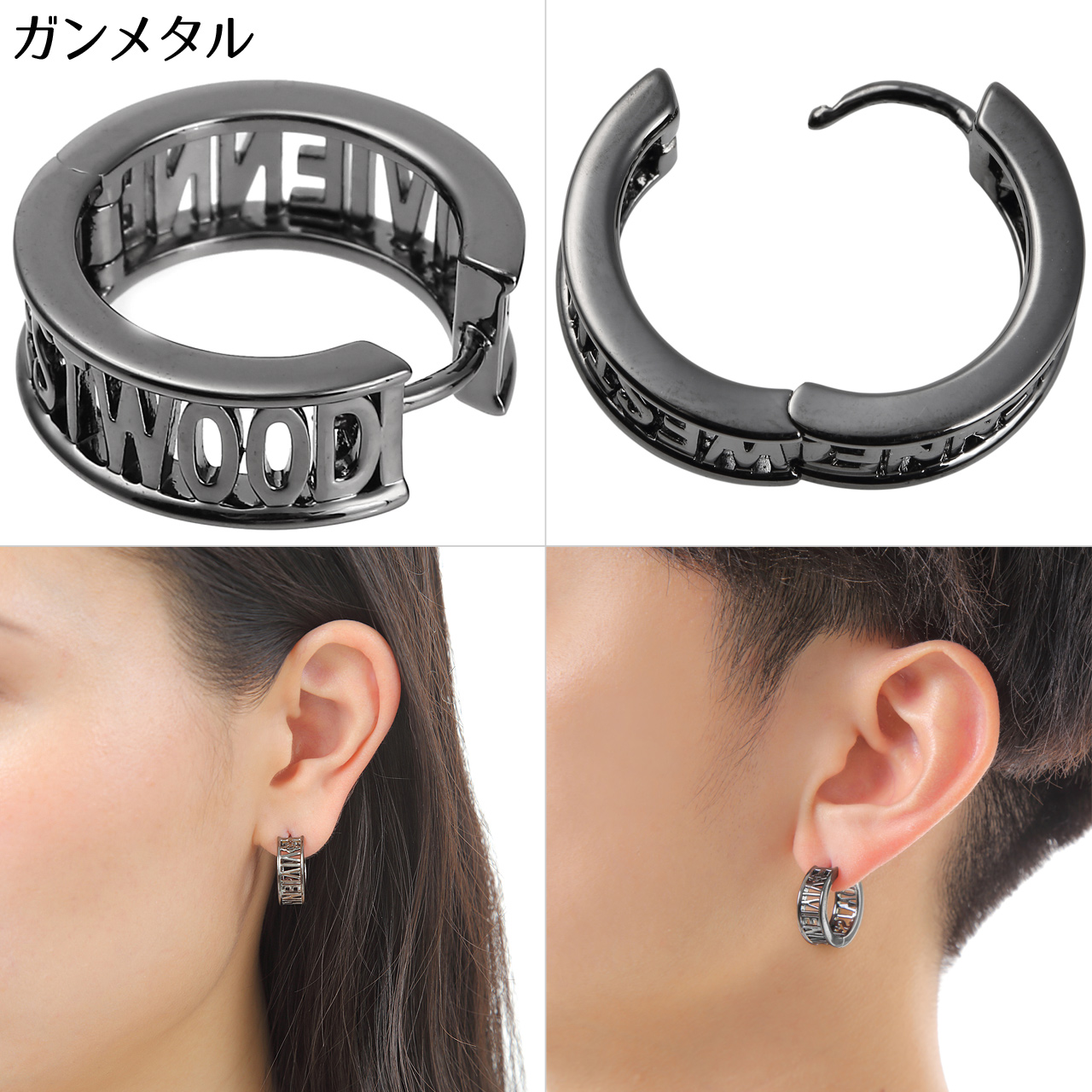 Vivienne Westwood ベルトリング ピアス 片耳用 Vivienne Westwood