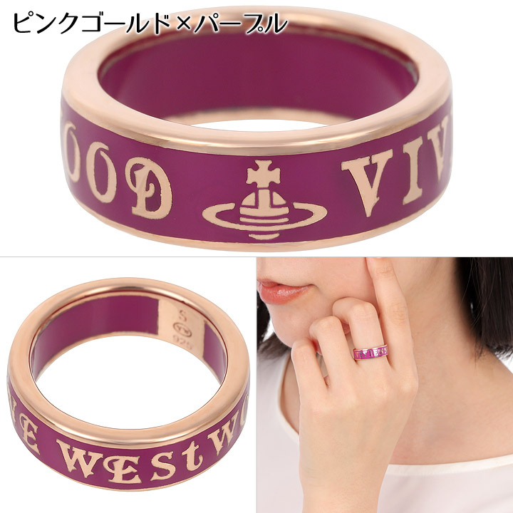 Vivienne Westwood（ヴィヴィアンウエストウッド） リング 指輪