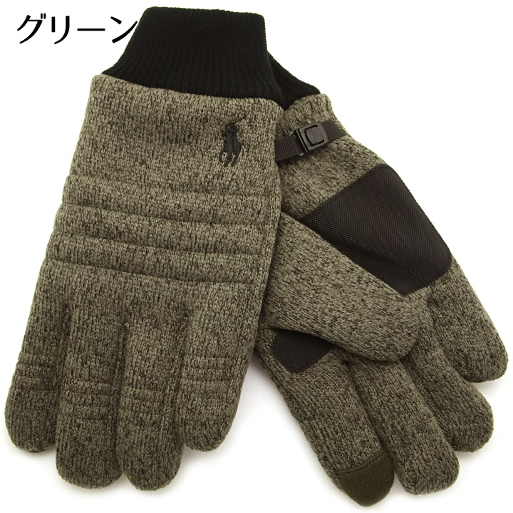 POLO RALPH LAUREN（ポロ・ラルフローレン） ポロ ラルフローレン 手袋