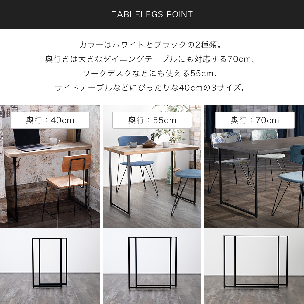 鉄脚 70cm四角木製テーブル top_btm-f690.jpg